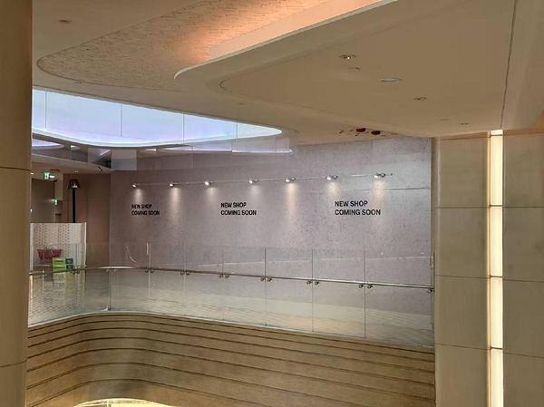 香港铜锣湾希慎广场14楼巴奴门店围挡