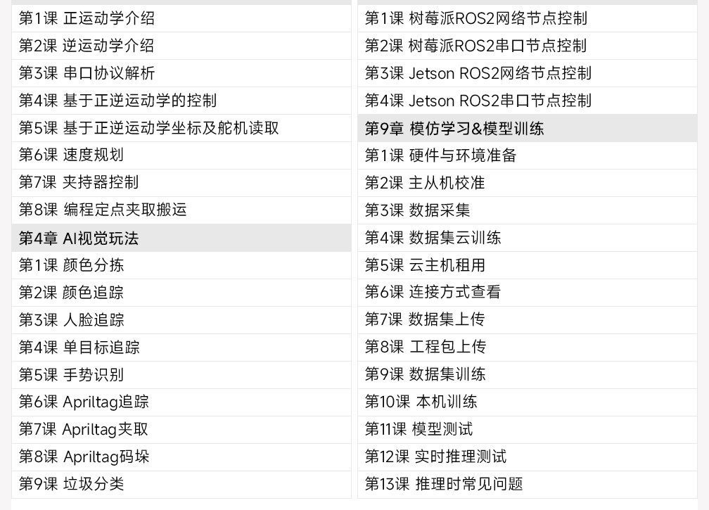 wKgZO2pdl8-AJPfiAAJN28Z64iU674.png