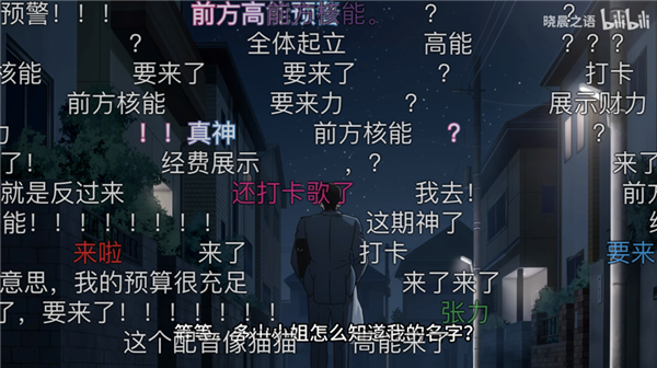 在超市后门崩老头 是今年最纯爱的幻想