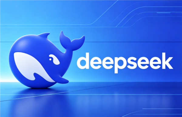 DeepSeek实习生日薪5500元出圈 被曝高薪资配套施行老员工打分机制