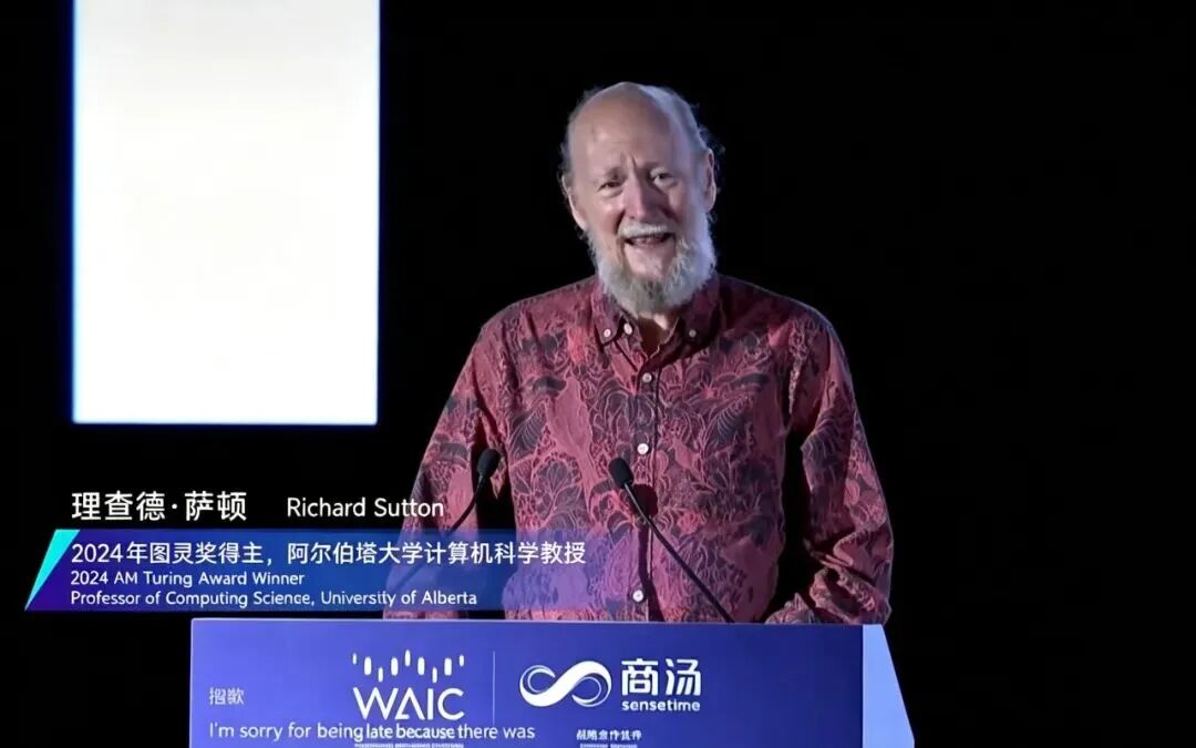 今年 WAIC 上的具身公司，卷「触觉」卷到了什么地步？