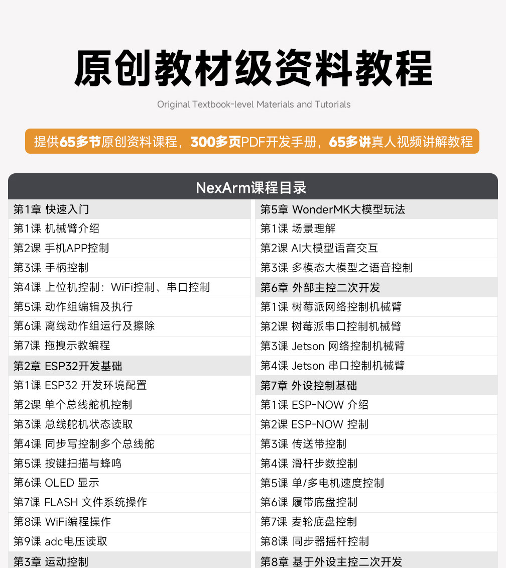 wKgZPGpdl8-APe1CAAOd91G2a-4145.png