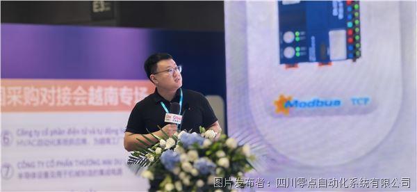 演讲.jpg