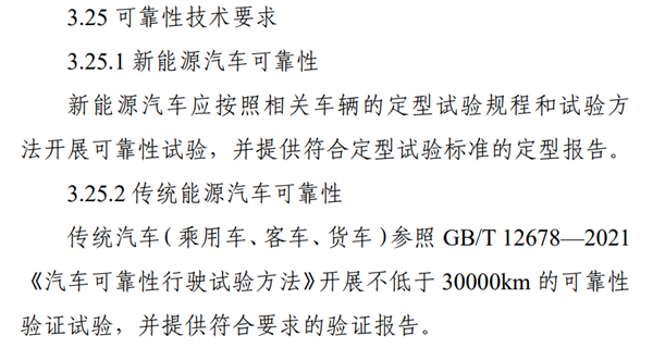 汽车测试淋6小时雨很离奇？其实还有更狠的！