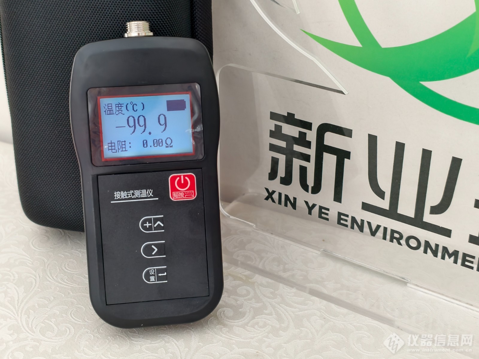 微信图片_20260720110242_14_7.jpg