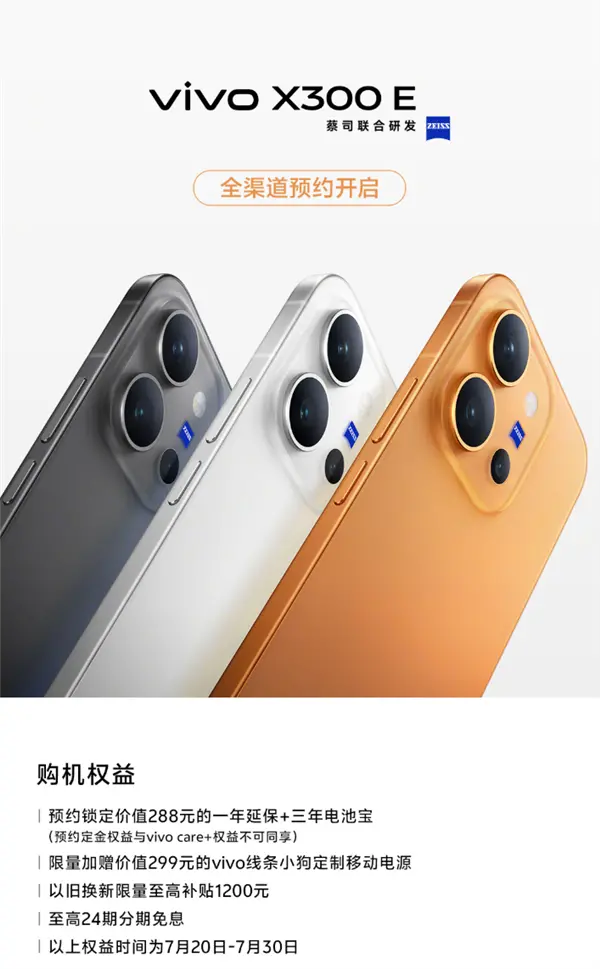【来源：快科技】