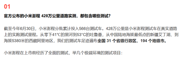 责任编辑:落木