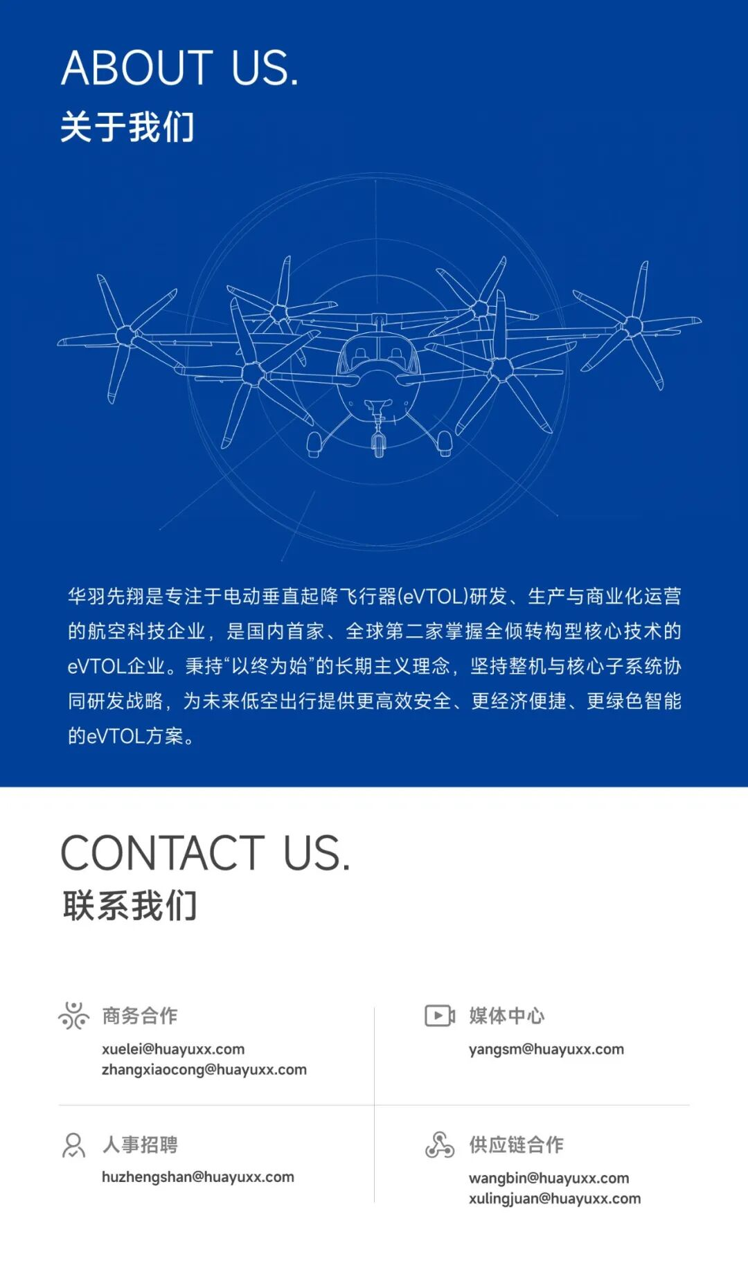 1784537403736658.png