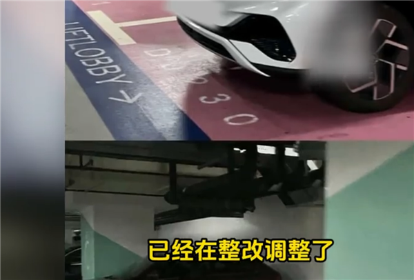 商场停车场设加宽女神停车位遭吐槽 网友：这就是歧视