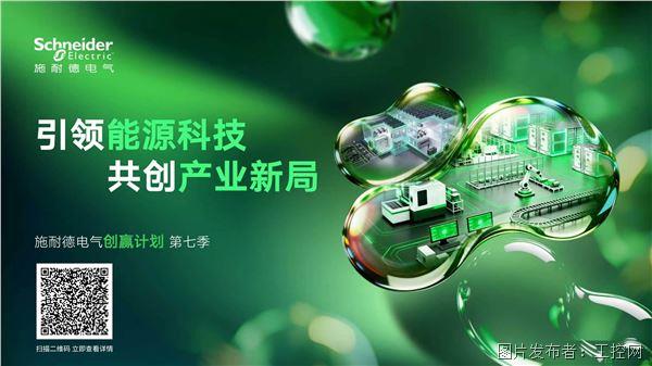 微信图片_20260721095403_146_642.jpg