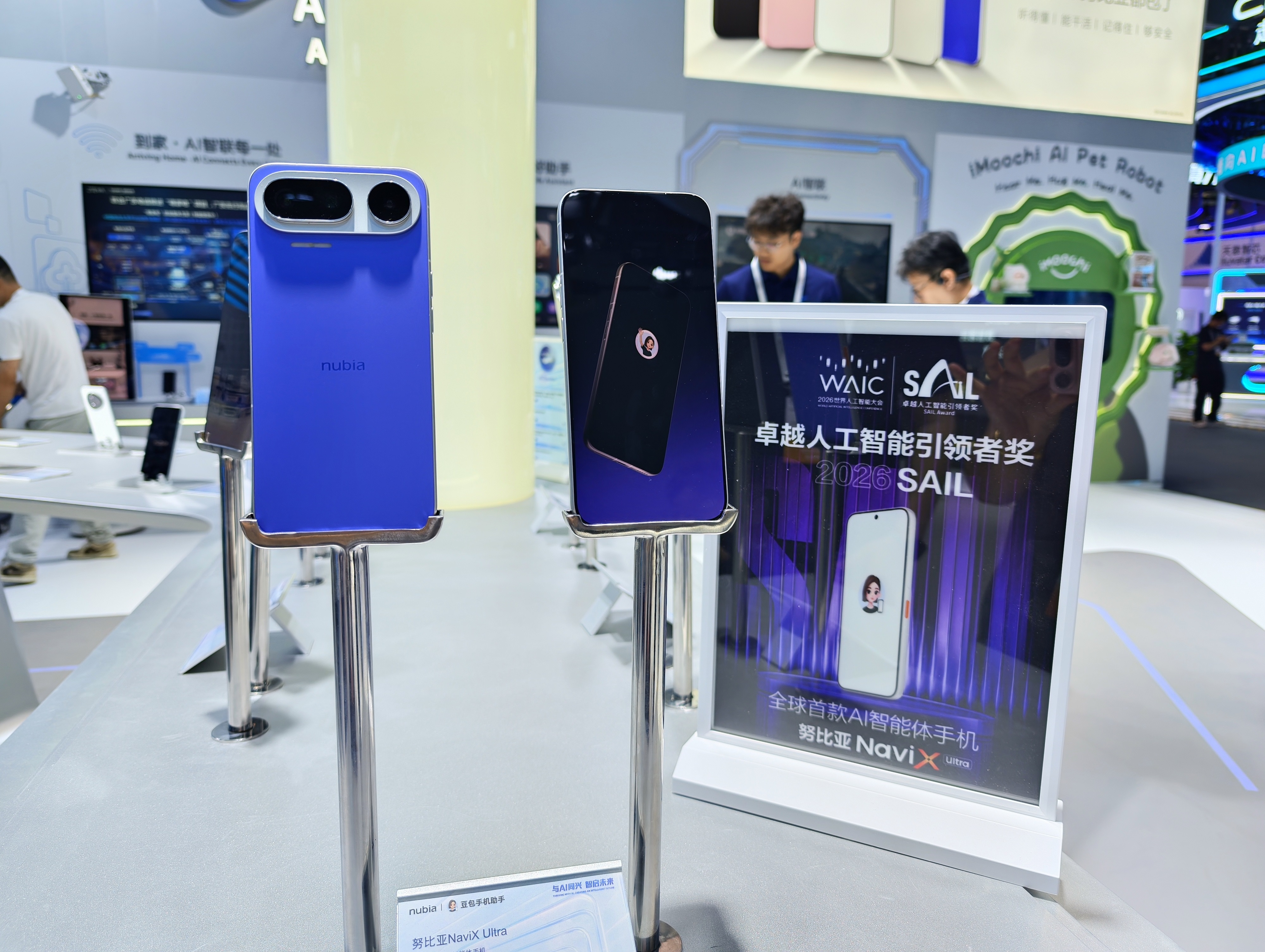 AI算力竞争进入系统时代！中兴OEX超节点发布，重新定义AI工厂底座