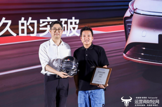 右一：星途ES代言人、CTCC四冠王张臻东