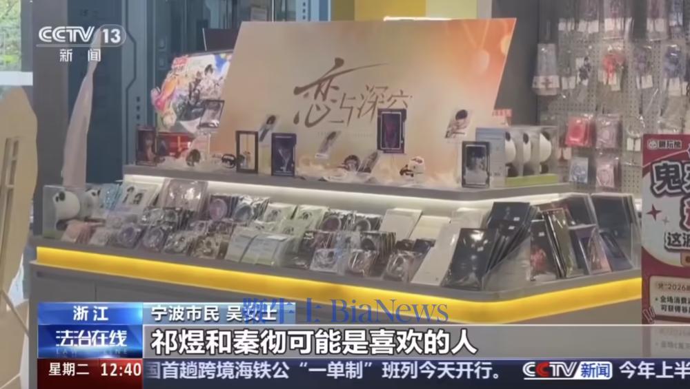 截屏2026-07-21 17.21.32.png 截屏2026-07-21 17.21.32.png