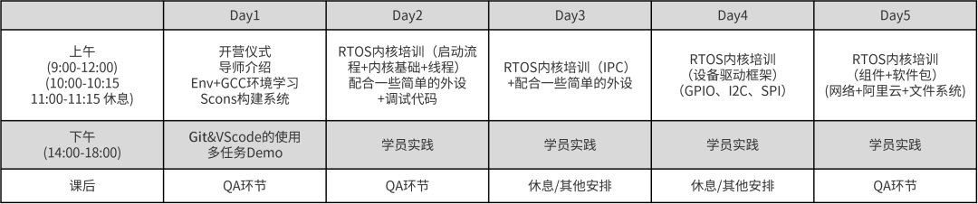 83d525ae-8429-11f1-ab55-92fbcf53809c.png