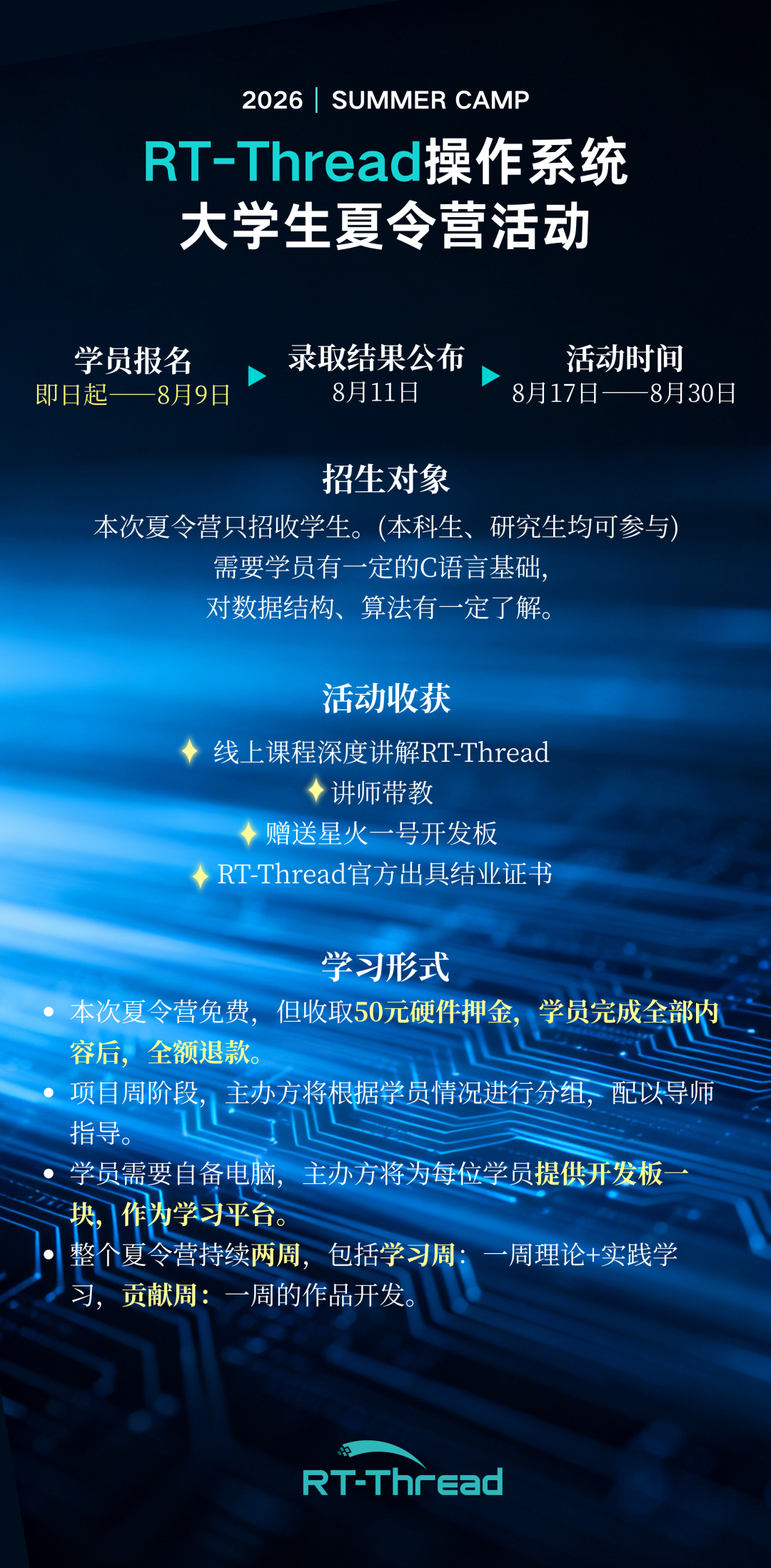 83eabcc0-8429-11f1-ab55-92fbcf53809c.png