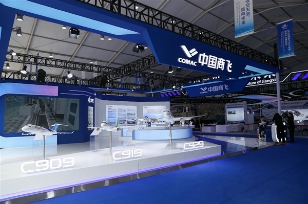 国产洲际大飞机!中国商飞:C929宽体飞机设计工作正在稳步推进