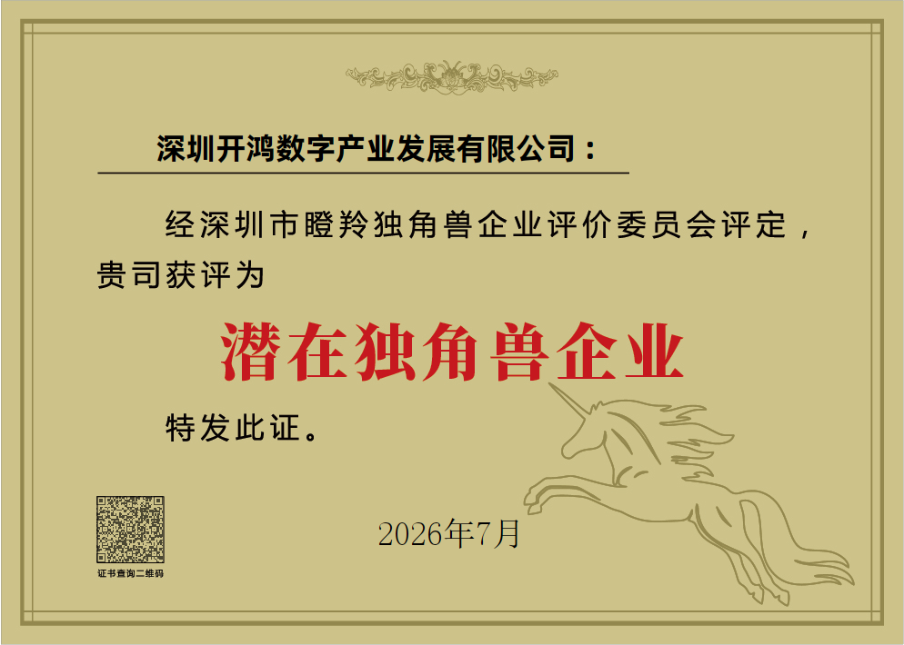 1588381c-8423-11f1-ab55-92fbcf53809c.png