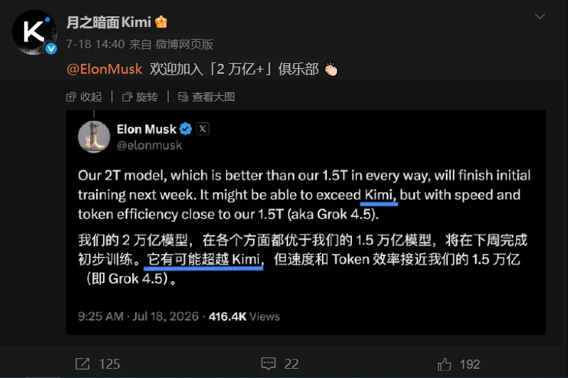 Kimi K3