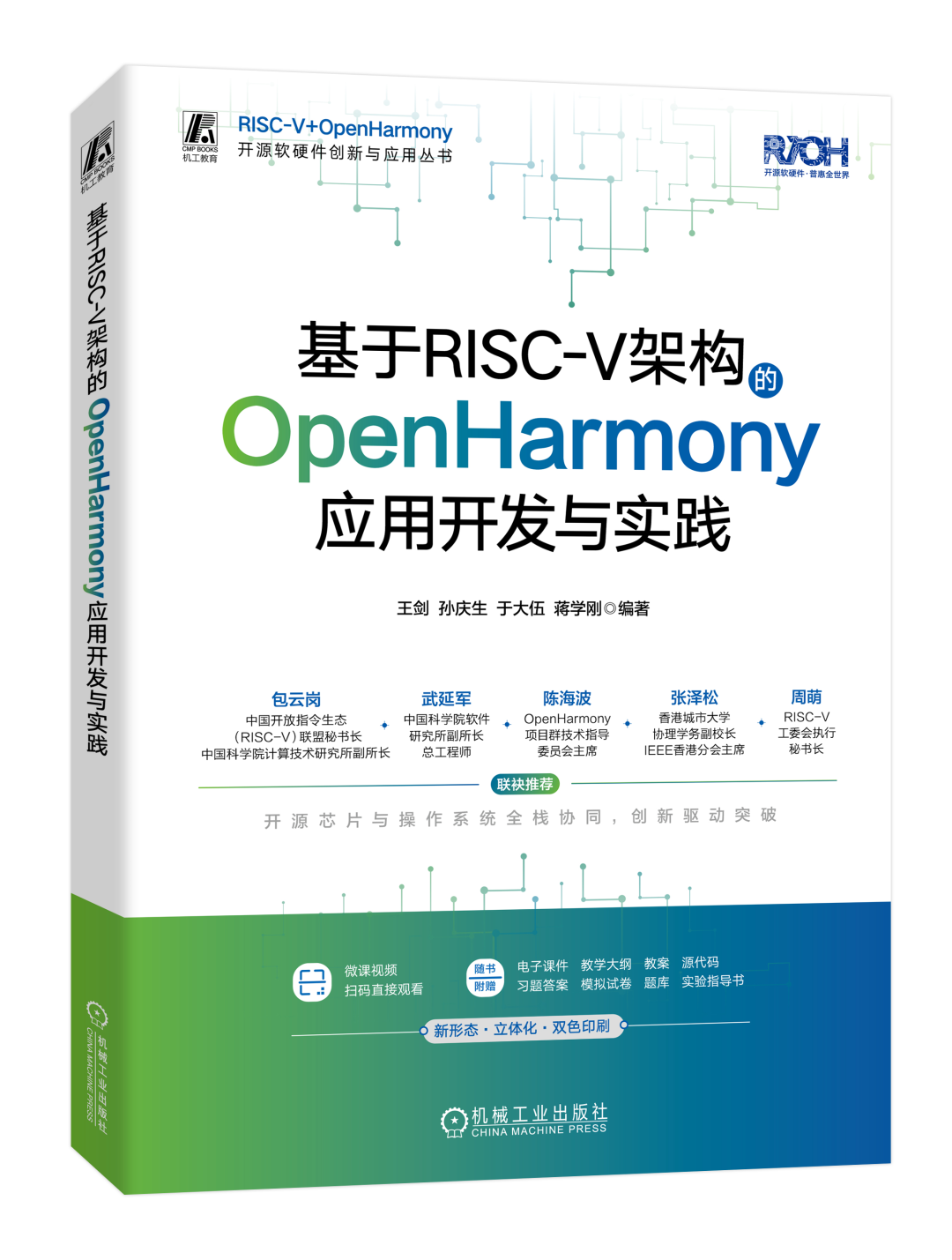 1ac50ea0-8431-11f1-ab55-92fbcf53809c.png