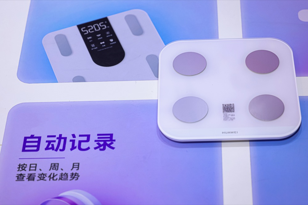 近十项发布密集登场，蚂蚁在WAIC甩出一串“AI全家桶”