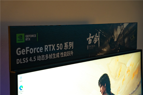 DLSS 4.5高帧畅玩！七彩虹iGame GeForce RTX 5080显卡助力《古剑》试玩会