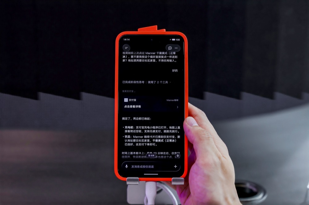 近十项发布密集登场，蚂蚁在WAIC甩出一串“AI全家桶”
