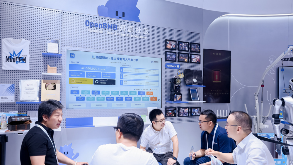 手机、座舱、具身，中国最大端侧独角兽低调交出高分卷