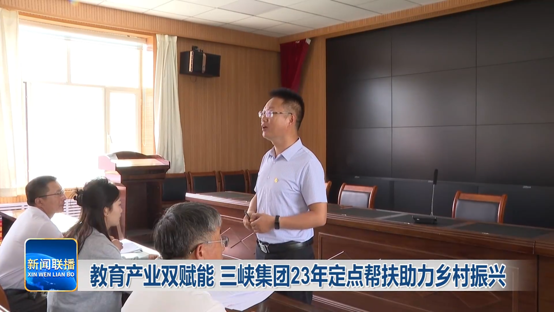 视频截图