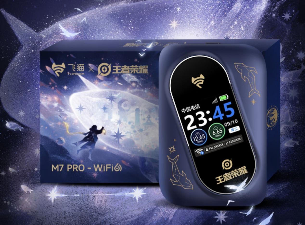 打造专业与个性化双重体验！飞猫携旗下明星产品亮相ChinaJoy 2026