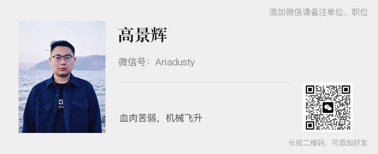 WAIC深度观察：具身数据，进入「开箱即用」时代