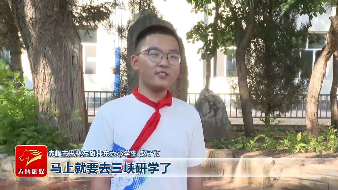 视频截图