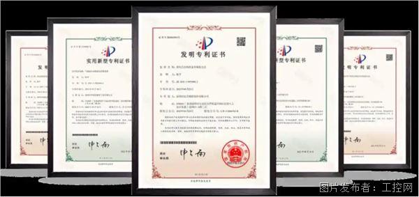 QQ20260722-093550.jpg