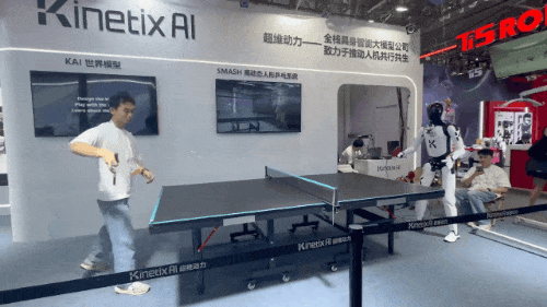WAIC 2026终极盘点！15大核心趋势，看透AI下半场