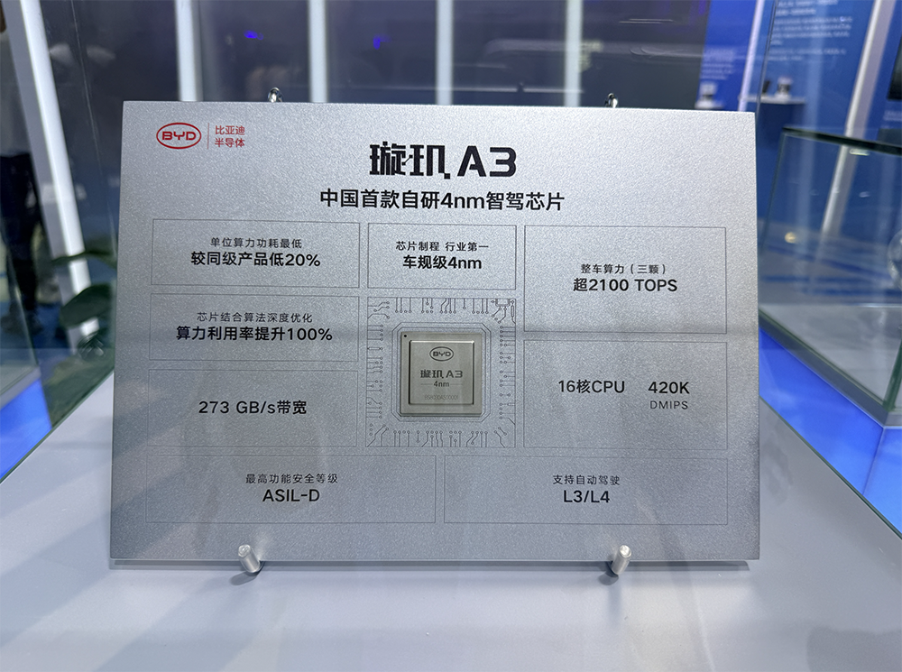 WAIC 2026终极盘点！15大核心趋势，看透AI下半场