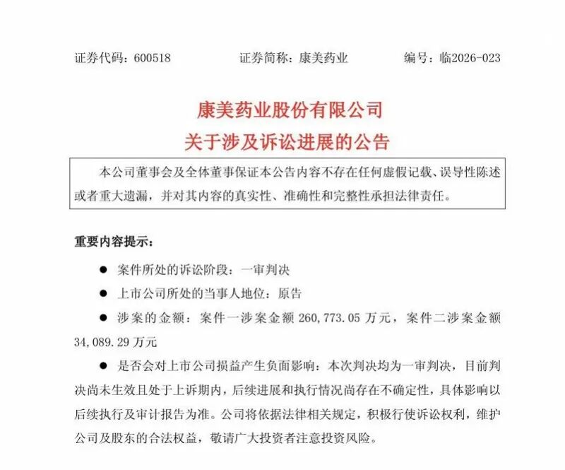 imagefile 图片