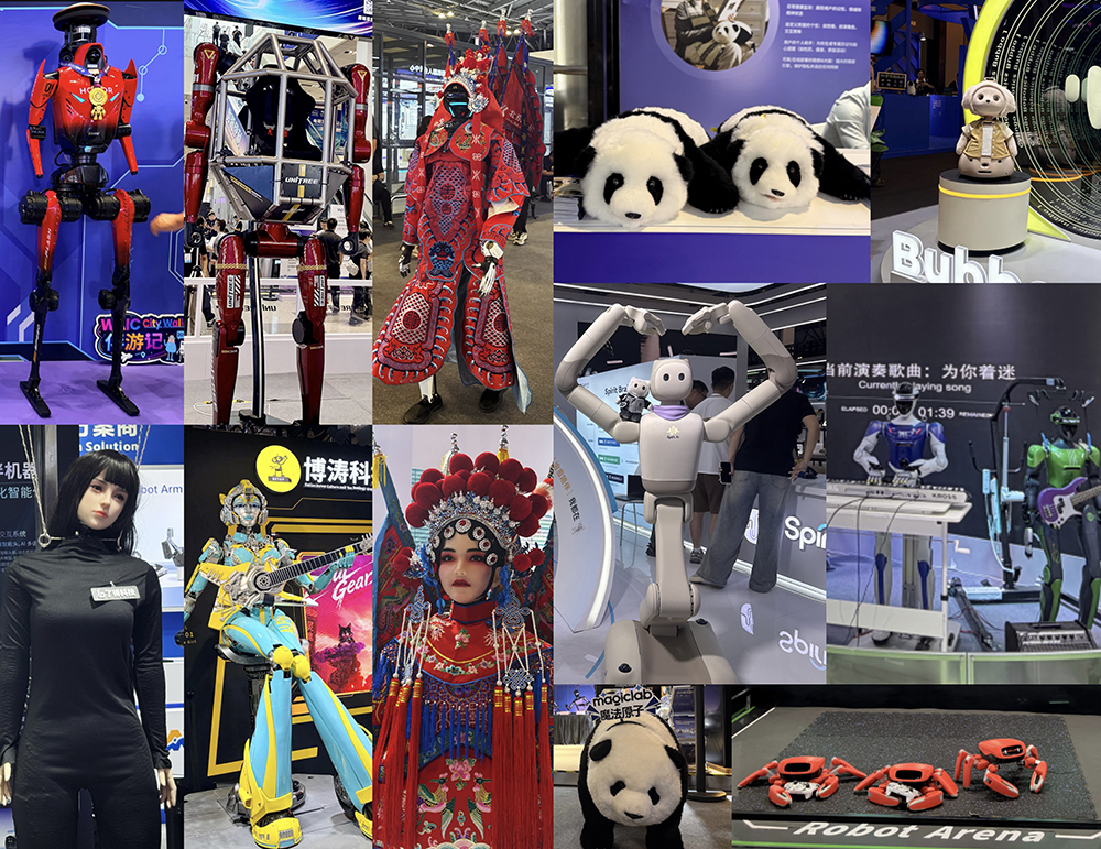WAIC 2026终极盘点！15大核心趋势，看透AI下半场