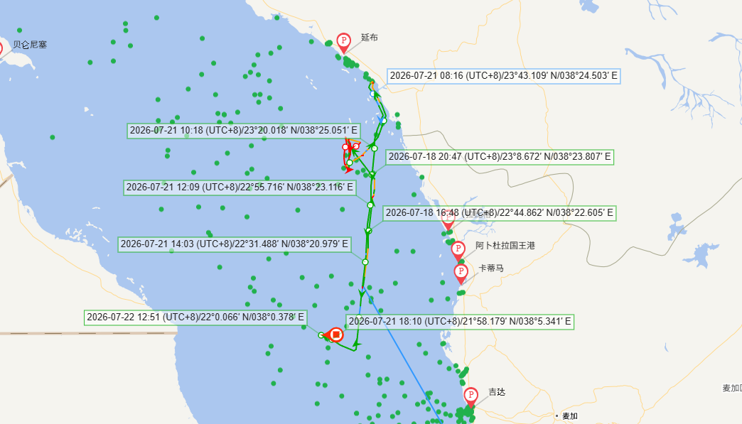 屏幕截图 2026-07-22 153239.png