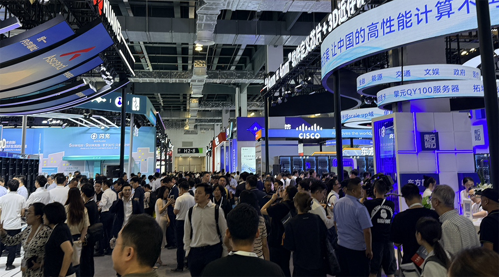 WAIC 2026终极盘点！15大核心趋势，看透AI下半场