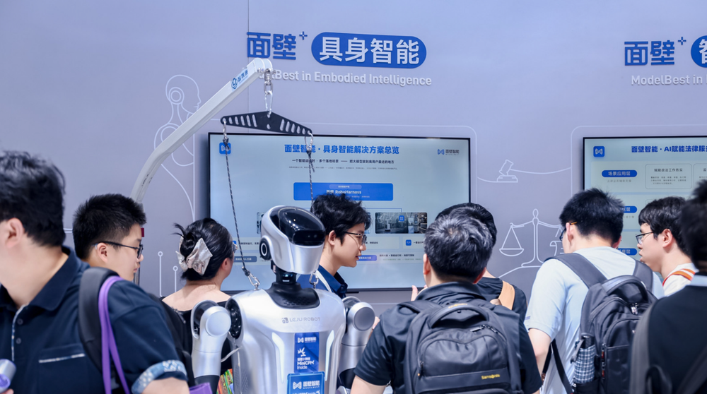 手机、座舱、具身，中国最大端侧独角兽低调交出高分卷