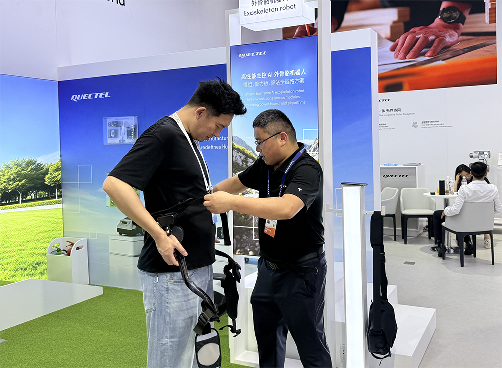 WAIC 2026终极盘点！15大核心趋势，看透AI下半场