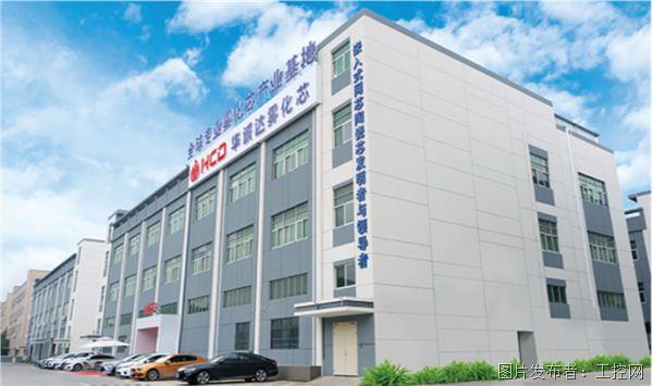 QQ20260722-093639.jpg