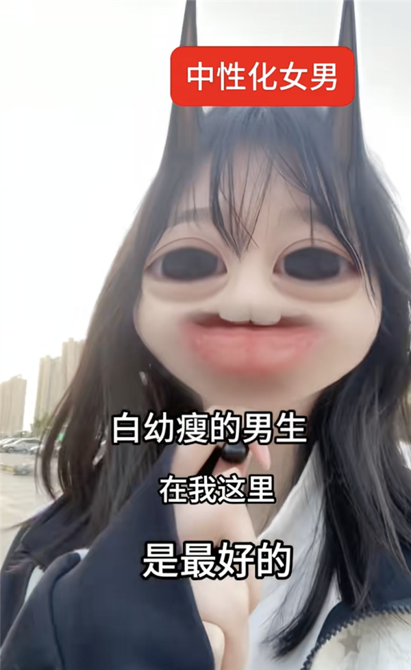 撒娇男孩 成功俘获全世界女人的芳心