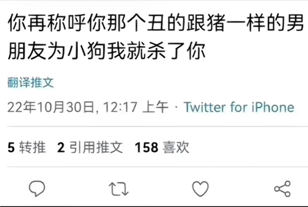 撒娇男孩 成功俘获全世界女人的芳心