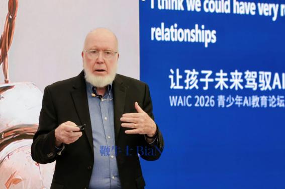 屏幕截图 2026-07-22 175128.png
