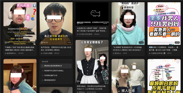 撒娇男孩 成功俘获全世界女人的芳心