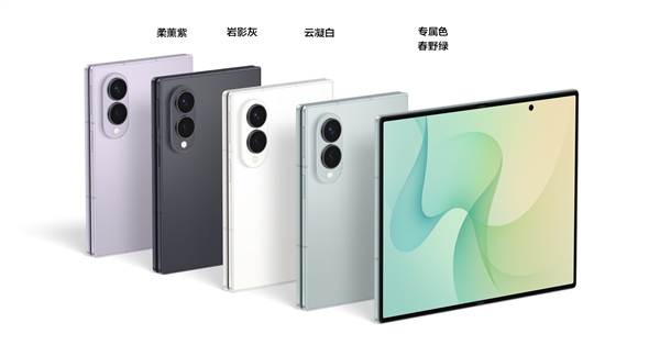 安卓首款阔折叠！三星Galaxy Z Fold 8发布：国行12999元起