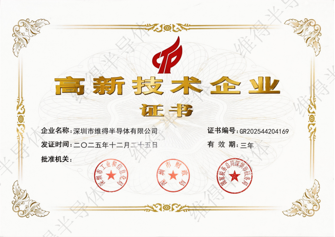 8bdfcf22-8665-11f1-ab55-92fbcf53809c.png