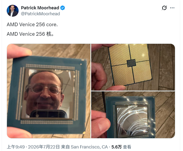 256核猛兽现身！AMD Zen6 EPYC Venice实物曝光：台积电2nm首发量产