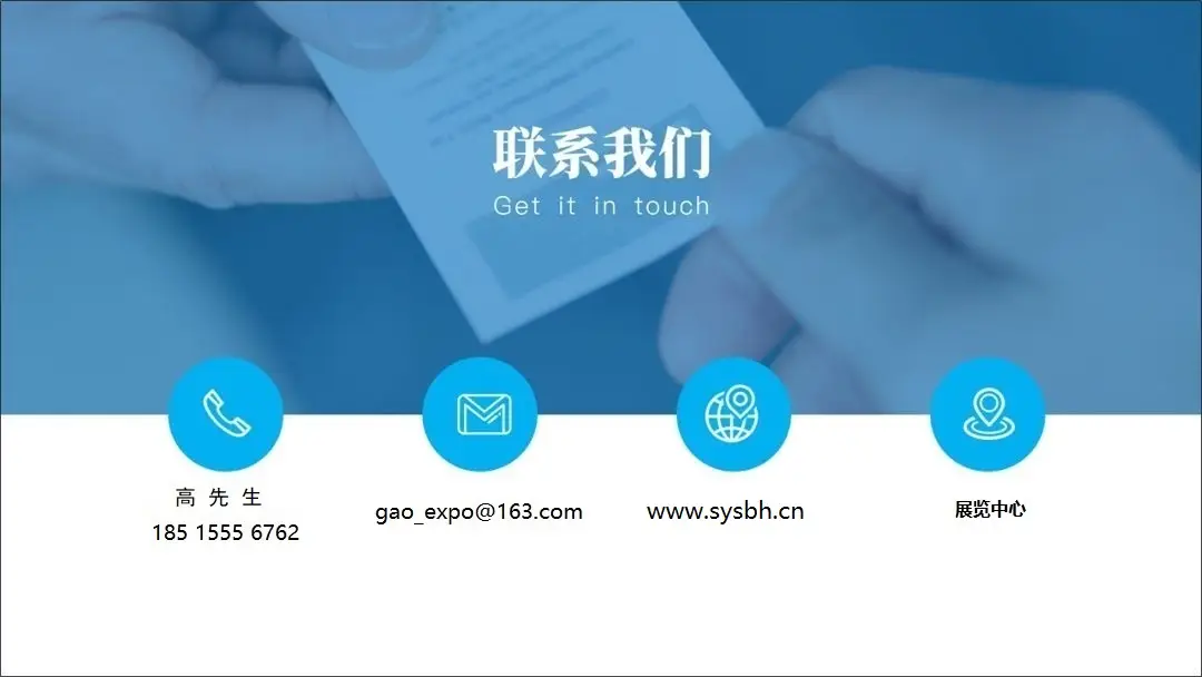 文章配图-27