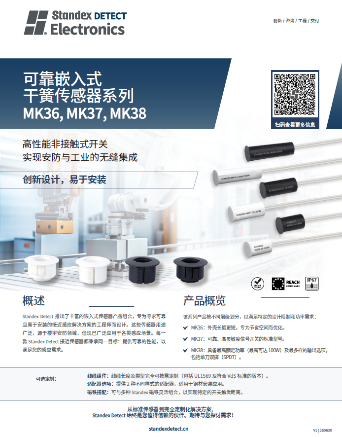 c911e91c-8632-11f1-ab55-92fbcf53809c.png